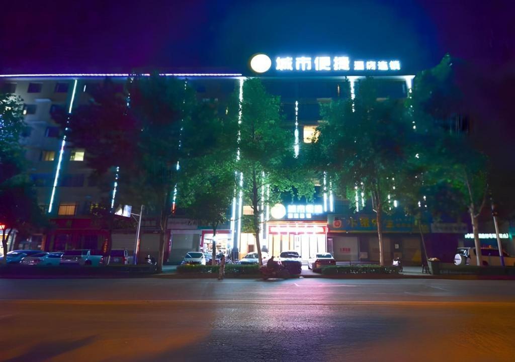 City Comfort Inn Suizhou Yanhe Avenue Exterior photo