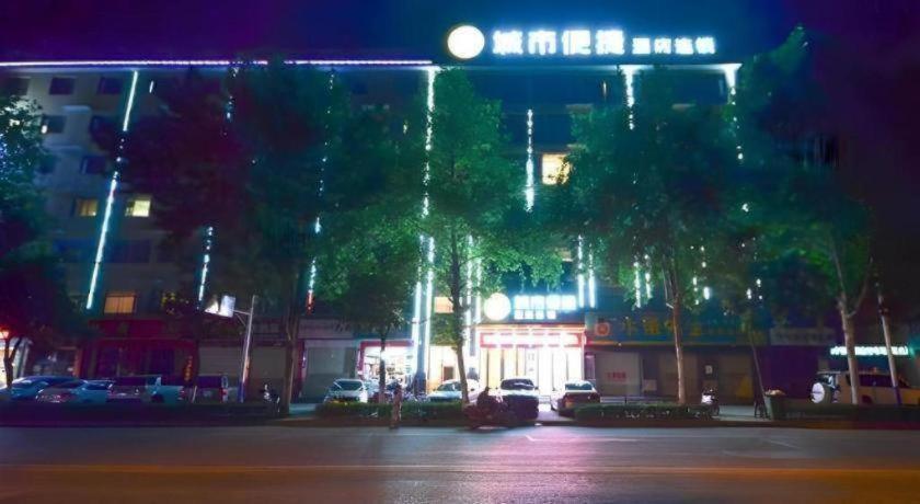 City Comfort Inn Suizhou Yanhe Avenue Exterior photo